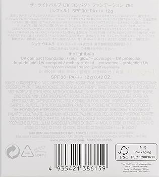シュウウエムラ ザ・ライトバルブUVコンパクトFD(レフィル)754 Amazon.co.jp: シュウウエムラ ザ・ライトバルブUVコンパクトFD